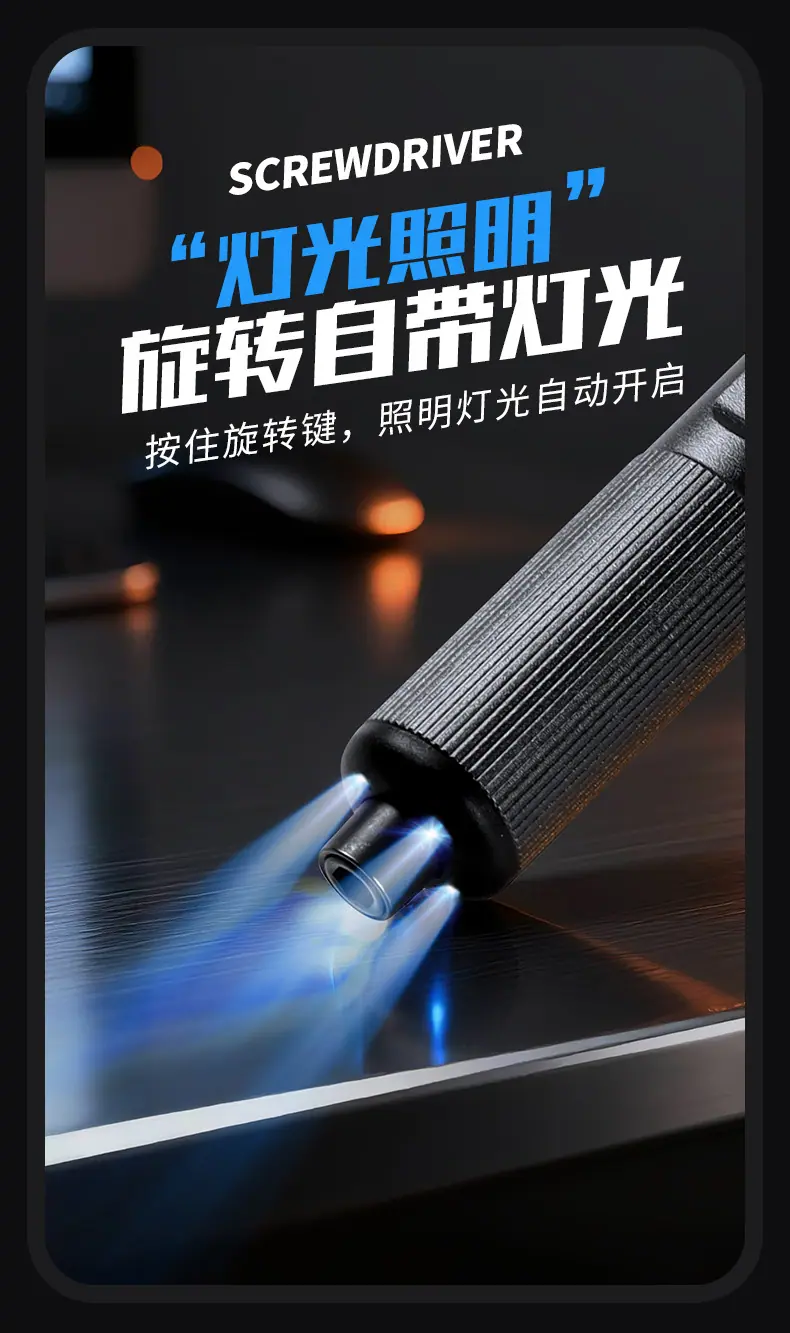 详情页_09.jpg