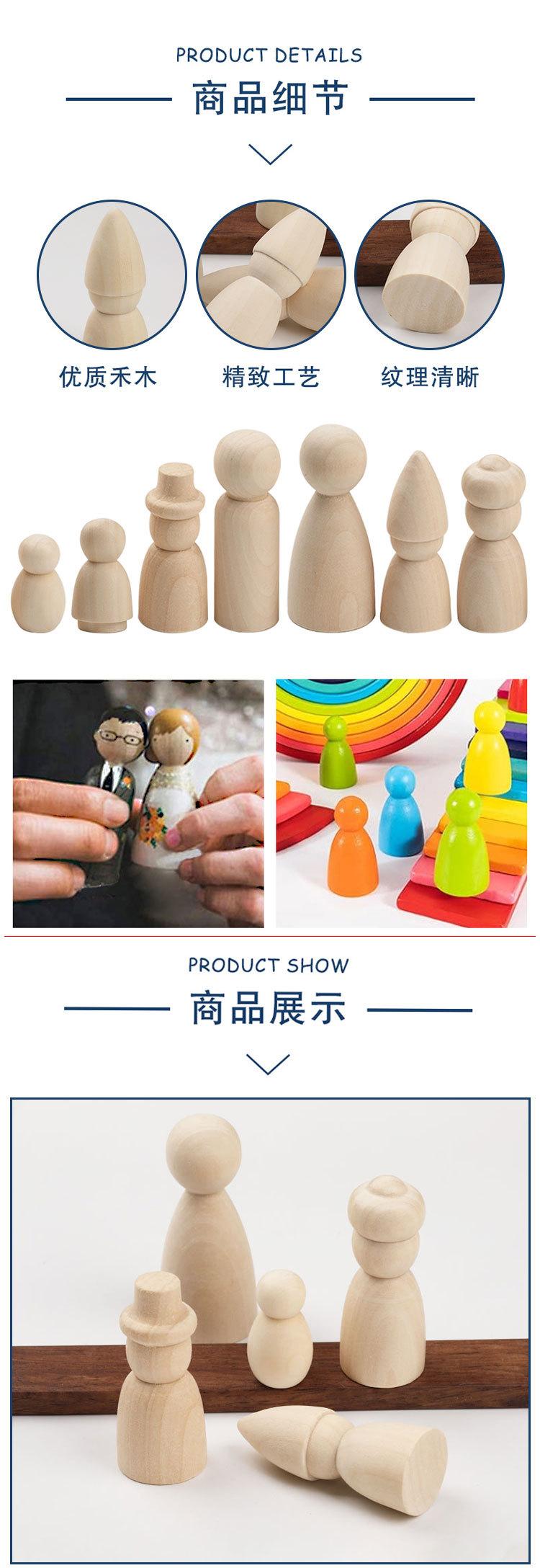 详情_03.jpg