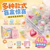 Bolas de gashapon redondas de 45mm, brinquedos de barraca de rua, bonecas transparentes infantis, caixas surpresa, máquinas de gashapon de um yuan, atacado de pequenos presentes