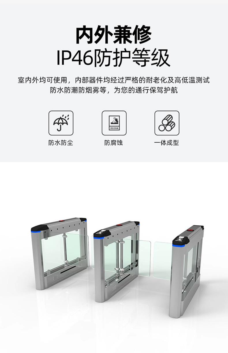 详情6.jpg