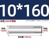 Carcasa de expansión superior de acero inoxidable 304 tirón de explosión explosión implosión perno de techo expansión de tubo tornillo M6M8M12
