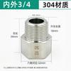 Adaptador recto de rosca interna y externa de acero inoxidable 304 engrosado de alta presión manómetro adaptador de rosca interna y externa macho e intercambiable en inglés