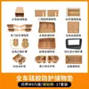 25 M9 traje de silicona para coche completo carga inalámbrica caja de almacenamiento puerta del conductor principal bolsillo para vasos de control central alfombrilla de refrigerador