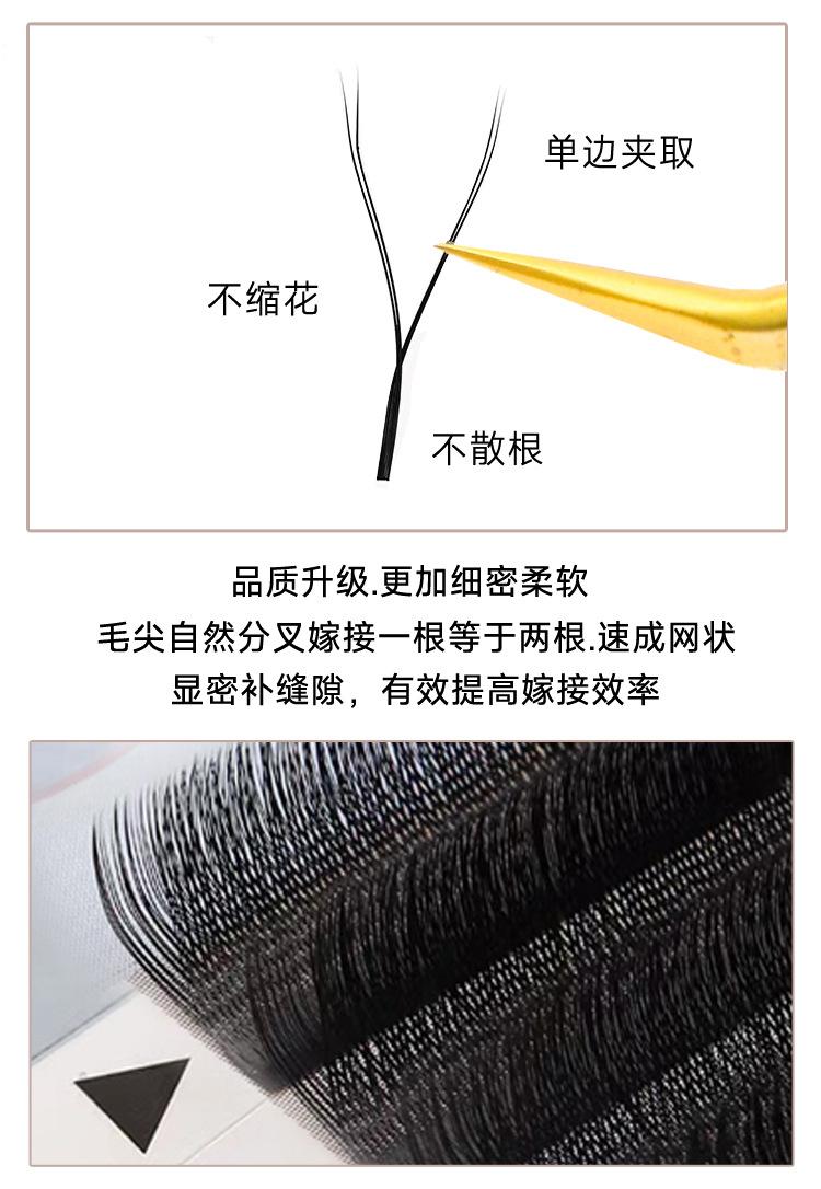 详情-13.jpg