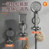 Suporte para Chuveiro com Ventosa Altamente Adesiva, Não Requer Furação, para Uso em Banheiro e Casa, Base Fixa para Chuveiro, Ajustável e Removível para Crianças