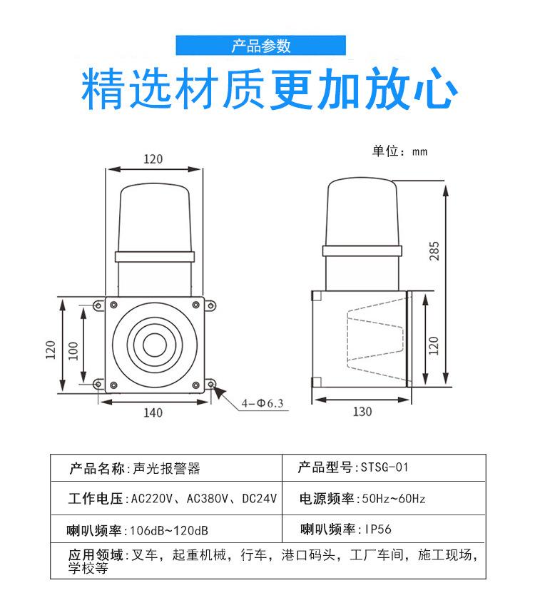 详情_02.jpg