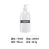 Jabón líquido para manos de uso diario en botella de plástico con bomba de presión. Admite personalización de logotipo. Compra en grandes cantidades.