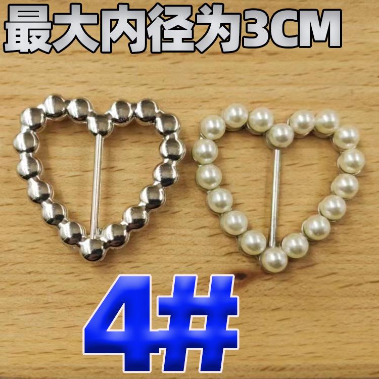 微信图片_20230319214743