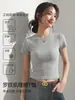 Camiseta de Manga Corta Lisa de Color Sólido Ajustada para Mujer, Cuello Redondo, Estilo Corto, Top Ajustado, Camiseta Básica de Capa Interior
