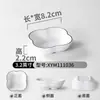 Plato Pequeño de Melamina Xiangyuan Meimalamine Plato para Barbacoa Comercial Plato para Vinagre Plato para Salsa de Soja Dip en Agua Dip Dip Dip Plato para Condimentos