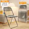 Silla plegable para dormitorio de estudiantes, silla de estudio para el hogar, silla de comedor, taburete portátil sencillo, silla de oficina con respaldo para computadora