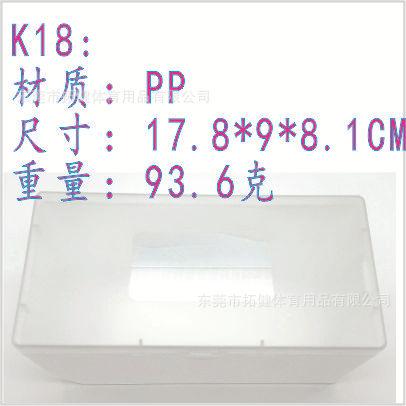K18.jpg