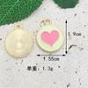 Polvo de Cebolla Estéreo Amor Accesorios de Joyería DIY Colgante Goteo de Aceite Llavero de Aleación Pendientes Pulsera Colgante Pequeño Colgante