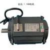 Dispositivo de Empurrar-Puxar para Ventilador, Acessórios para Ventilador de Pressão Negativa, Ventilador Industrial de Exaustão, Abridor de Veneziana, Acessórios para Ventilador Damaoren, Outros