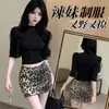 Lencería Sexy Gato Nocturno con Cuello Semi Alto, Corte Ajustado, Falda Bodycon con Lentejuelas Estampado Leopardo, Conjunto Bodycon Profesional OL