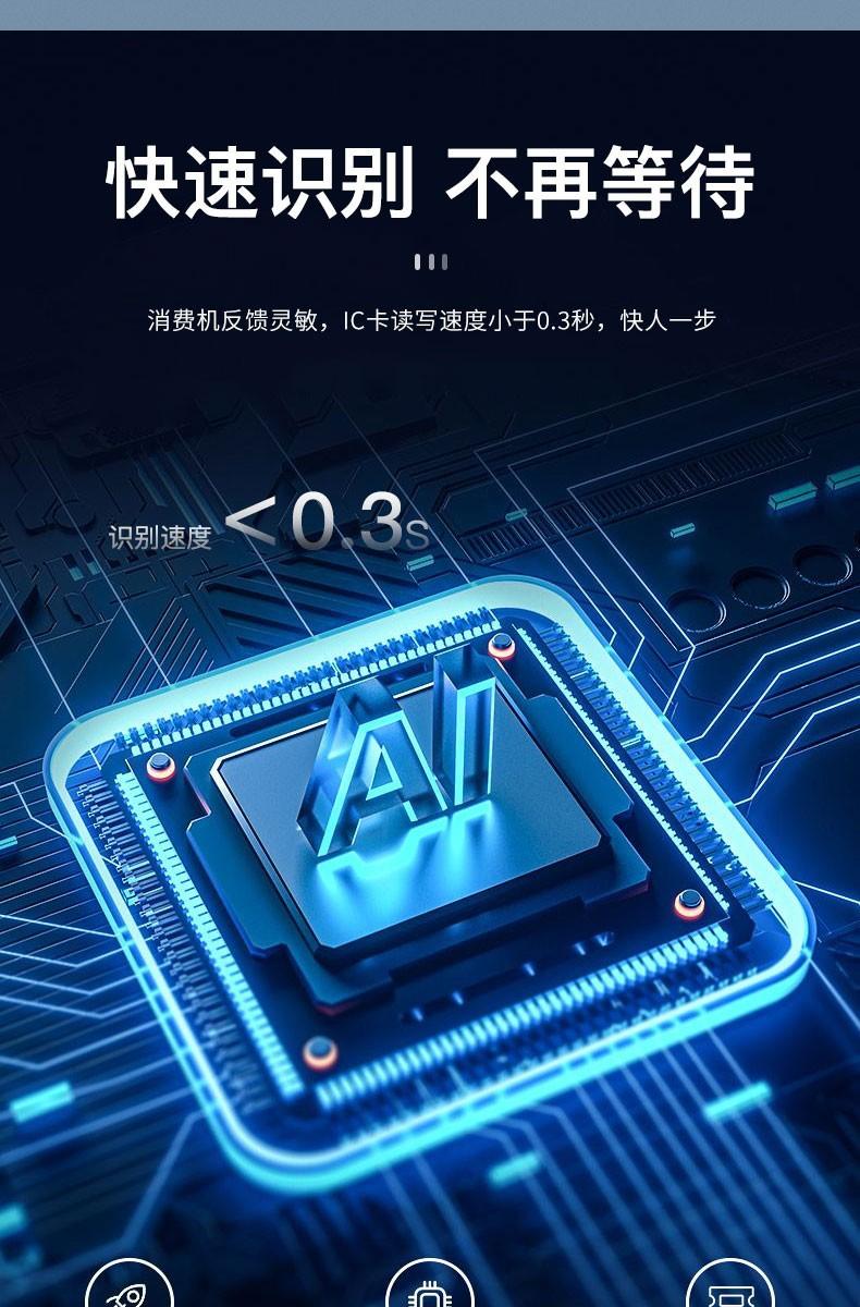 详情图03.jpg