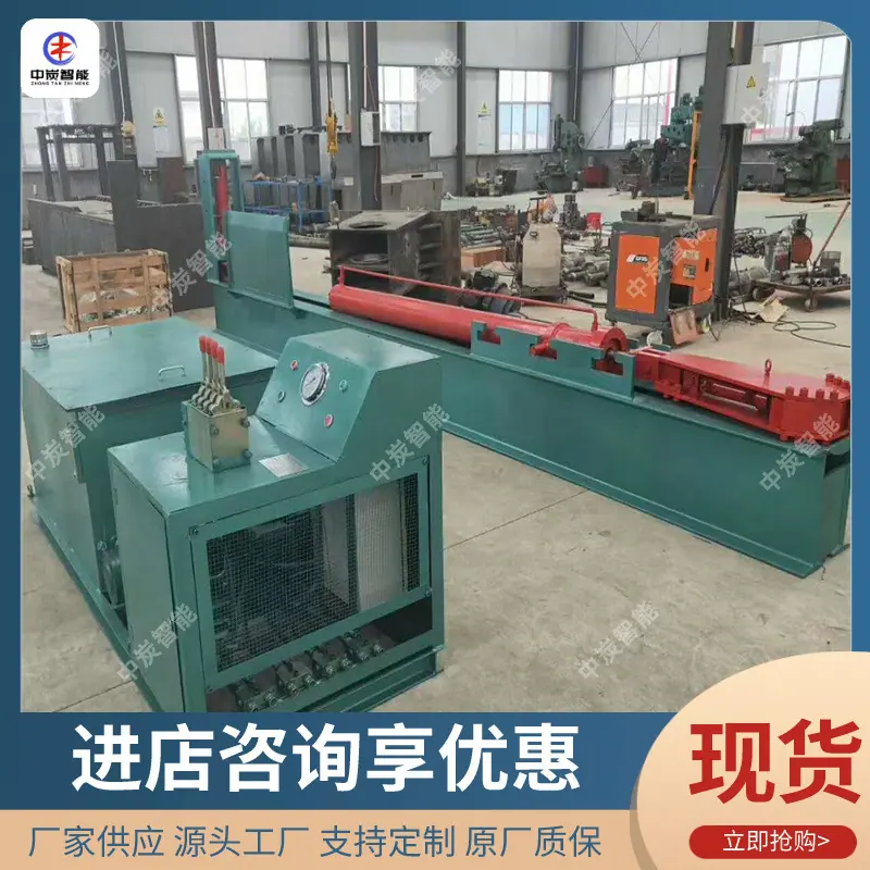 QQ截图20200710174745