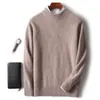 Suéter de lã pura de inverno para homens, gola alta discreta, suéter de malha grossa, suéter de cashmere jacquard solto casual, disponível para atacado