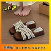 Sandalias de Verano para Mujer sin Cierre 2026 Estilo Caliente para Usar con Faldas, Sandalias de Playa Perla Estilo Resort Francés Suaves y a la Moda