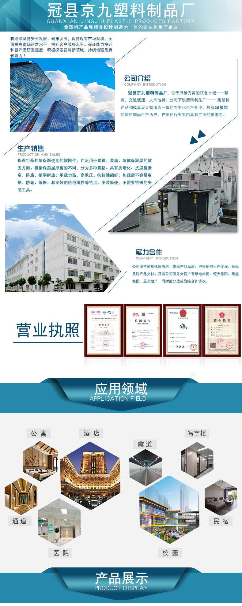 微信图片_20210423145910