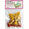 Vendedor Ambulante de Artículos Pequeños, Bolsitas de Té Saludables Populares, Hojas de Té Empaquetadas Individualmente, Té Jiubao, Suministro para Vendedores Ambulantes, Puesto en Triciclo