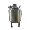 Tanque Mezclador Personalizado de Acero Inoxidable, Tanque Mezclador de Líquidos de Doble Capa Grado Alimenticio, Recipiente de Reacción Química, Gran Capacidad