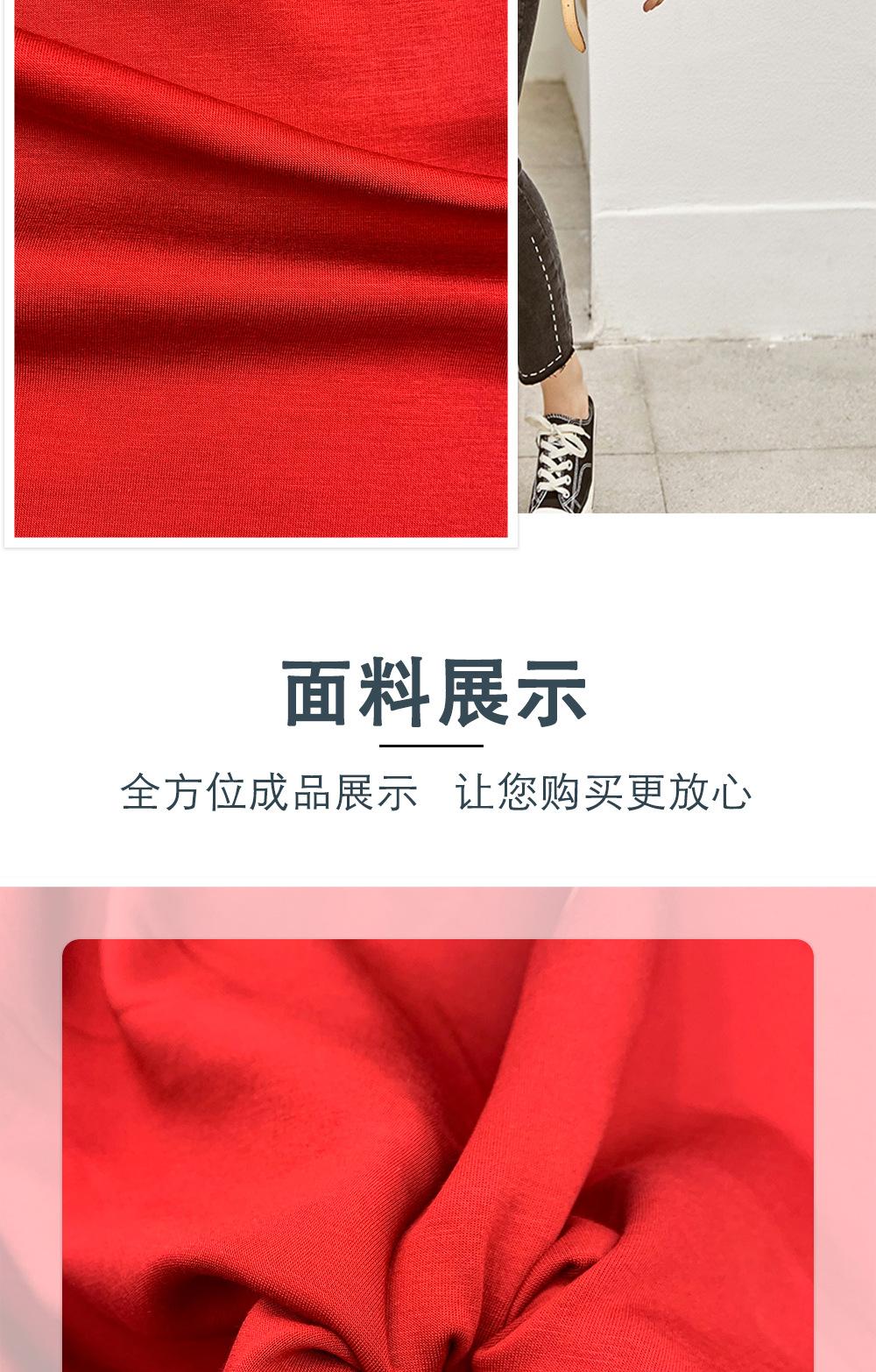 校服
