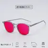 Óculos Laranja 99% Transfronteiriços com Proteção contra Luz Azul, Proteção para os Olhos, Película Antirreflexo AR, Lentes de PC de Alta Qualidade e Modernas, Óculos para Jogos em Estoque