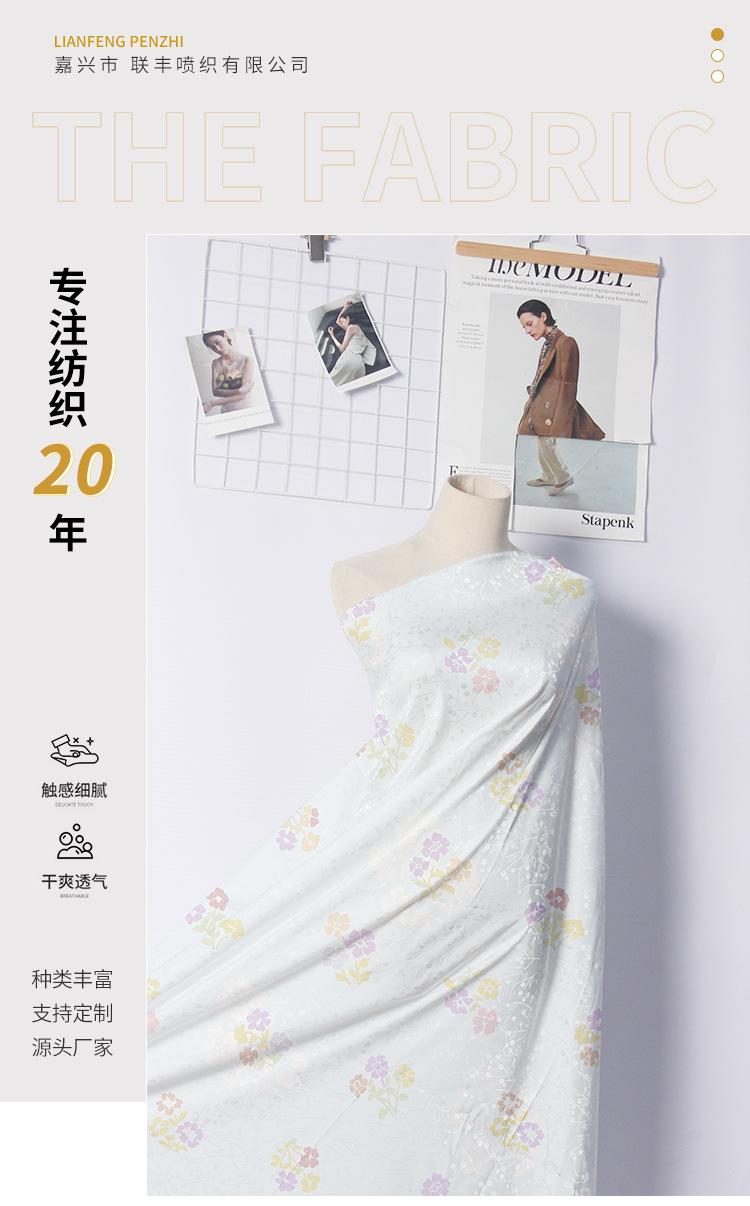 联-D228.jpg