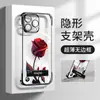 Soporte de Rosa Roja Adecuado para Funda de Teléfono Móvil Transparente Apple 16 Xiaomi 15Pro Borde Cromado Sin Bordes 13 Sentido de Alta Gama 14