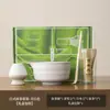 Promoção Quente da Amazon Batedor de Chá Japonês Tigela de Matcha Cerimônia do Chá Conjunto de Ferramentas para Bater Matcha Cor Matcha Conjunto de Quatro Peças Transfronteiriço