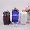 Garrafa de 300ml com tampa de alumínio, curta, de ombro reto, para isca de peixe, removedor de maquiagem, shampoo, loção e outros produtos líquidos