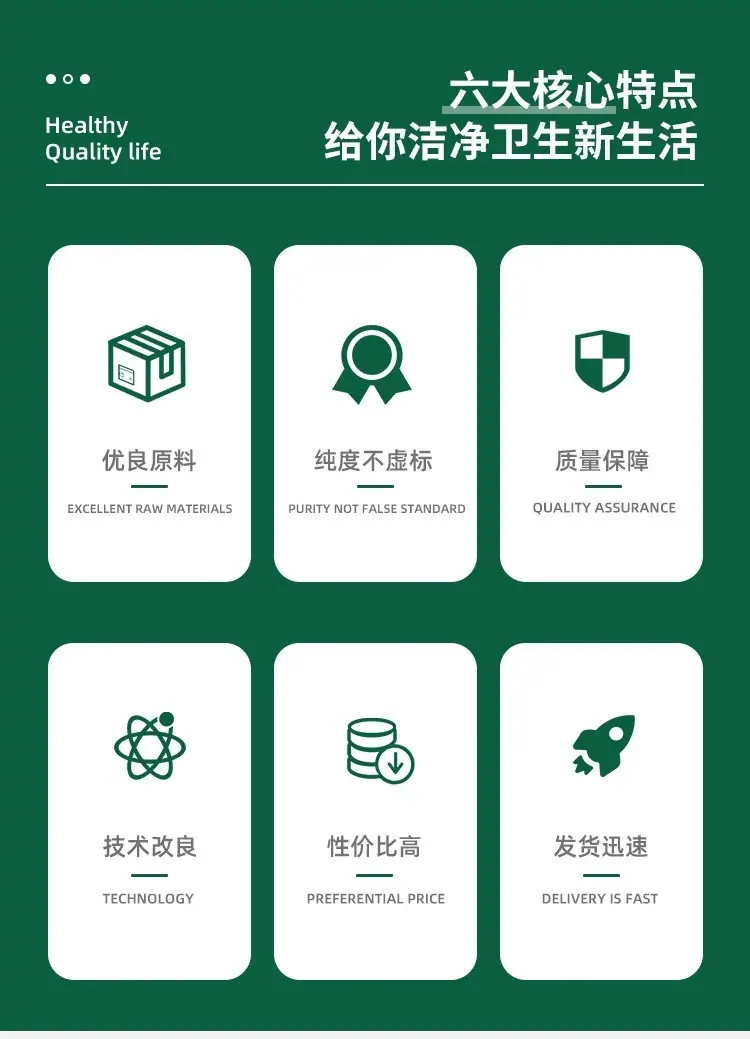 详情2.jpg