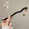 Nuevo pasador de ébano negro estilo chino, palillo para el pelo de alta gama para recogidos en la parte posterior de la cabeza, accesorio para el cabello de mujer, accesorio para vestido tradicional chino