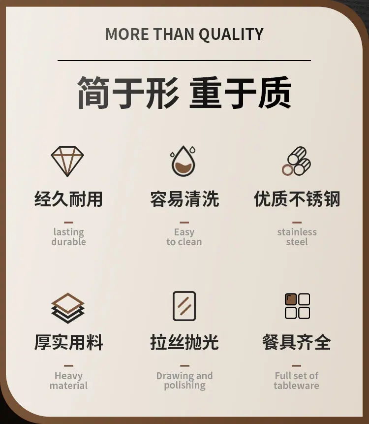 详情页_02.jpg