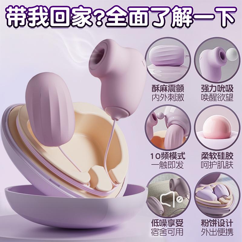 一键上货_20250108150258