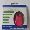 En stock de fábrica búsqueda inteligente bidireccional llavero posicionamiento posición de conexión rota rastreador en forma de gota de agua dispositivo Bluetooth anti-pérdida