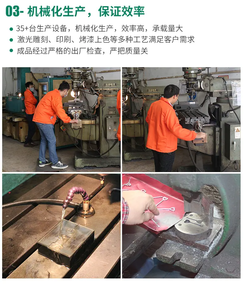 木头类详情页2_18