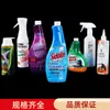 Rótulo Termoencolhível de PVC/PET Filme Plástico de Selagem Impressão Gel de Banho Shampoo Cuidados Necessidades Diárias Formato Especial Linha Fácil de Rasgar