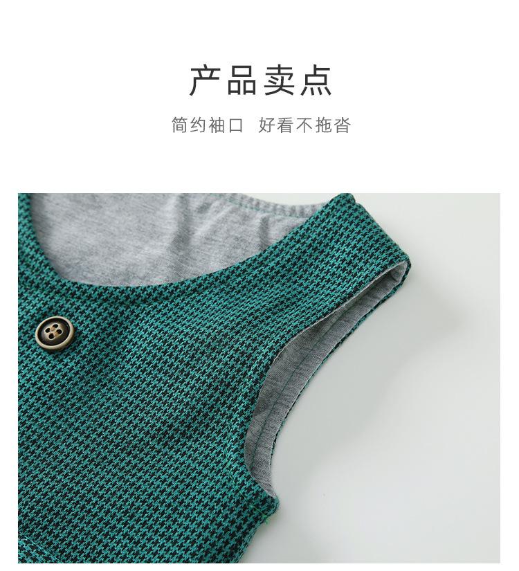 QT23577