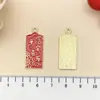 Mezcla 10 Aceite Goteante Saludos de Año Nuevo Chino Sobre Rojo Linterna Colgante Pulsera DIY Llavero Accesorios de Joyería