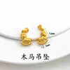 Caballo mecedor de unicornio con baño de oro de larga duración, caballo de madera, colgante, accesorio para collar, pulsera, alfiler, cuerda trenzada para DIY