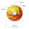 100 Discos de Lixa de Resina para Metal e Aço Inoxidável, 125 Discos de Lixa, Rodas de Lixa, Discos de Polimento, Discos de Esmerilhadeira Angular, Esmerilhadeira Angular para Remoção de Ferrugem