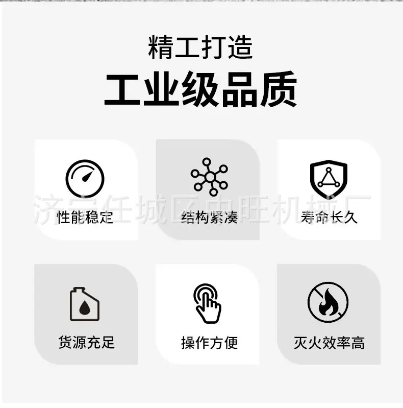 道口板详情-_02(1).jpg