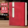 Cuaderno de aspecto elegante con ranura para bolígrafo, Bloc de notas de trabajo de oficina de cuero texturizado personalizado con logotipo impreso
