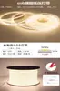 Tira de Luz Cob Autoadhesiva 12V24V Bajo Voltaje Decoración del Hogar Gabinete Techo Atmósfera LED Lineal de Aluminio Tira de Luz Decorativa para Interiores
