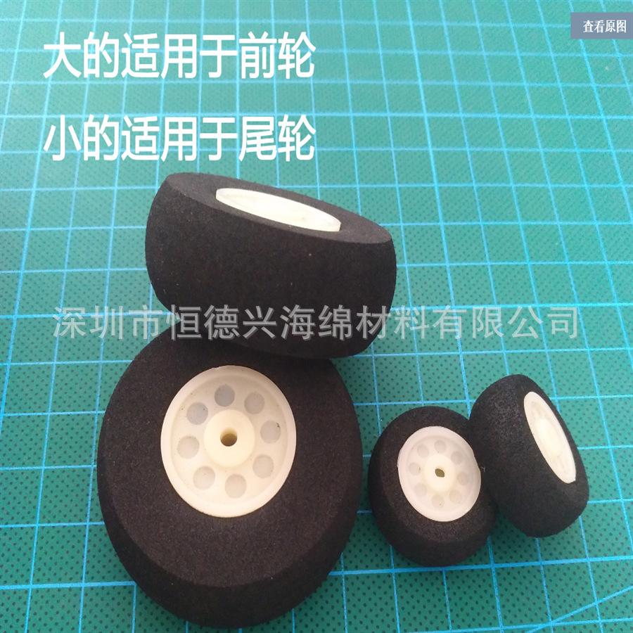 微信截图_20210621150514