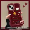 Capa de Celular Árvore de Natal Adequada para Apple 15Promax Série Iphone17 14 Suporte Duplo 16 Ano Novo Modelo Feminino 13