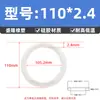 Anel de vedação O-ring de silicone, O-ring resistente a óleo, diâmetro do fio 2,4 mm * diâmetro externo 6-180 mm, vedação de borracha tipo O