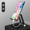 Soporte para Teléfono Móvil Escritorio Tableta Aleación de Aluminio Ajustable Plegable Portátil Soporte Transmisión en Vivo TV Regalo Creativo